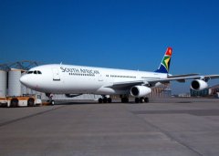 空运报价-南非航空公司飞往广州的空运